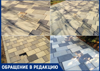 «Совсем свежая плитка уже ломается»: анапчанка о качестве проведенных работ в «Ореховой роще»