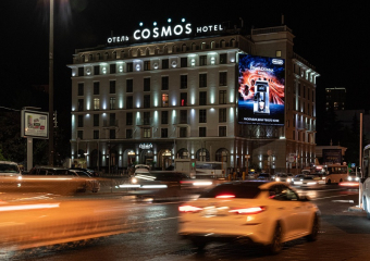 Один из крупнейших гостиничных операторов мира – Cosmos Hotel – может стать резидентом «Новой Анапы»