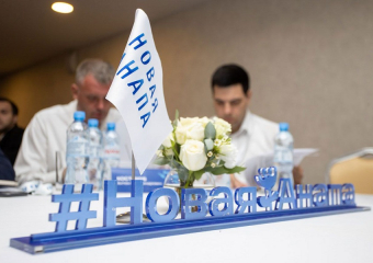 Какой будет «Новая Анапа» станет известно уже в ноябре