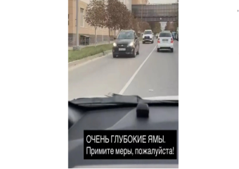 На Ивана Голубца заделают три просадки: Сергей Донец назвал сроки