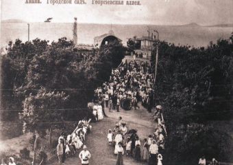 Городской сад Анапы: место, где начиналась курортная жизнь города