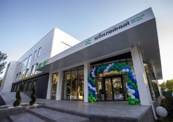 В Анапе после 10-летнего простоя открылся детский оздоровительный лагерь «Юбилейный»