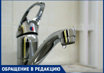 Стало известно, почему в Супсехе под Анапой были перебои со светом и водой
