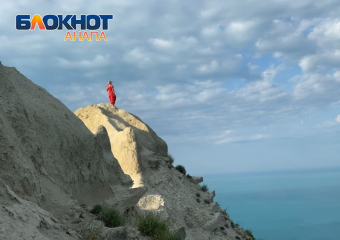 Иди и дыши: один из терренкуров в Анапе – «Тропа здоровья»