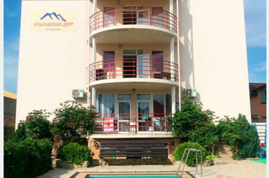 Бронирование номеров - гостевой дом 