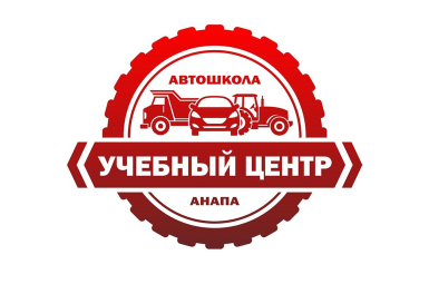 ООО 