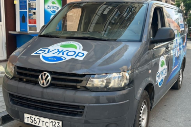 Водитель-экспедитор в компанию " Бужор-Аква", з/п от 40 т.р.