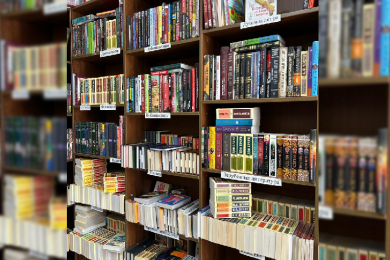 Различные жанры книг в магазине «Ваша книга»
