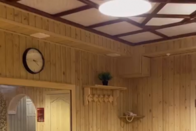 Отдых в «Семейной сауне» - 