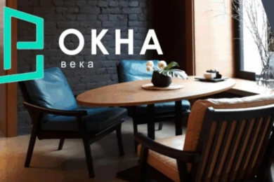 Окна от компании "Окна Века"
