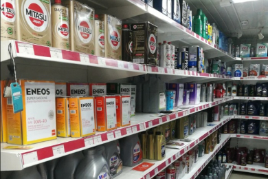 Автомасла и запчасти. Магазин «Крокус City Oil» - 