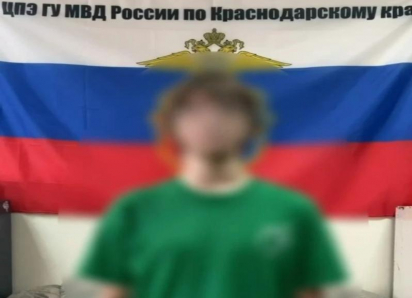  В Краснодаре задержали троих за публикацию видео после атаки БПЛА