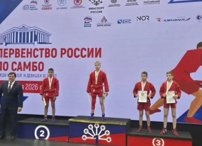 Юный самбист из Анапы завоевал серебро Первенства России