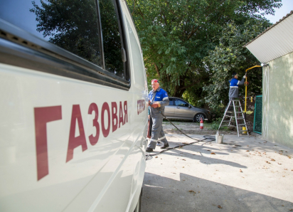 Анапа вошла в программу газификации до 2030 года