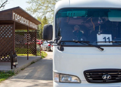 Маршрут №11 в Анапе будет работать по новому расписанию