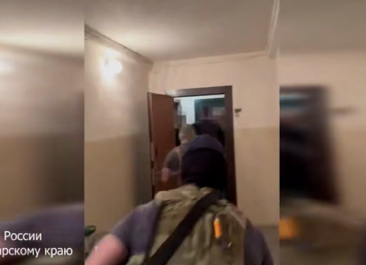 ФСБ пресекла деятельность террористической ячейки в Анапе