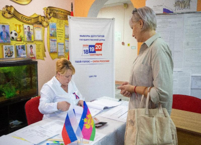 В Анапе открылись избирательные участки: голосуем три дня