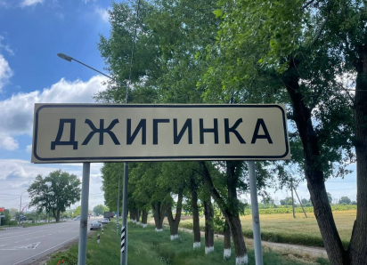 Свыше 22 тысяч голосов уже отдали за проекты благоустройства Анапы