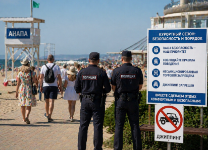 Анапа готовится к курортному сезону: акцент на безопасности и порядке