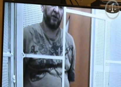 15,5 лет колонии за госизмену: житель Смоленской области передавал данные о военных объектах Анапы и Новороссийска