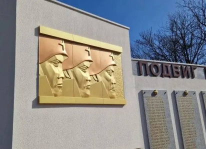 Анапа готовится к Дню Победы: ремонтируют парки и памятники