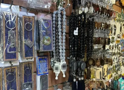 Запрещённая символика вне закона: в Анапе задержали продавца экстремистской атрибутики