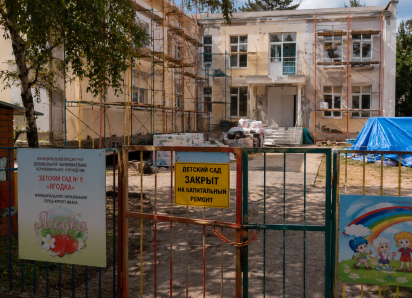 Многодетная мать попросила главу Анапы ускорить ремонт детсада в Чембурке