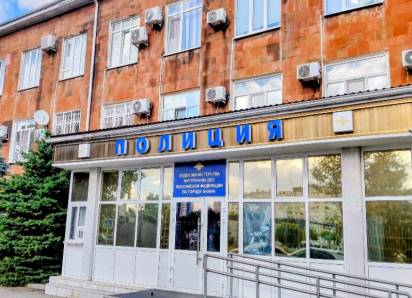 Телефон ценой в семь лет: в Анапе туристы избили парня ради гаджета