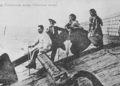 Анапский якорь: как гигантская морская реликвия стала любимым местом для фото у дореволюционных туристов