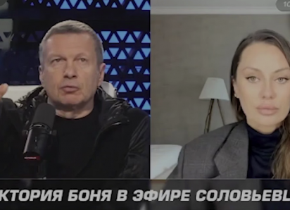 Соловьев пообещал личные деньги на помощь птицам в Анапе