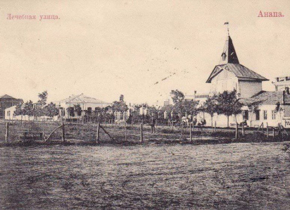 Дачи дореволюционной Анапы: когда город был тихим курортом для своих