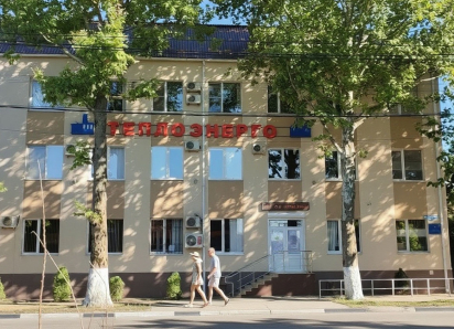 С 15 по 28 сентября в Анапе отключат горячую воду: список адресов