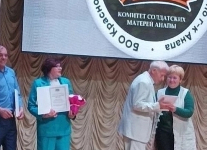 В Анапе отметили 30-летие комитета солдатских матерей
