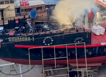 В Анапе произошел пожар на теплоходе 