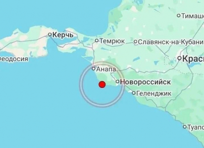 В Черном море рядом с Анапой произошло землетрясение