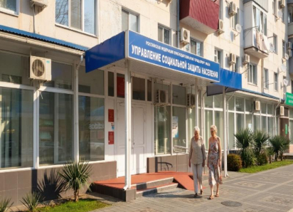 Компенсация за капремонт: кому положена и как получить