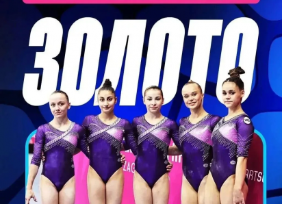 18-летняя анапчанка Людмила Рощина стала чемпионкой Европы