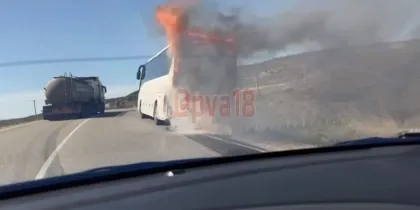 На трассе под Анапой горит пассажирский автобус