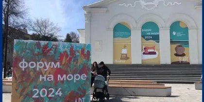 В Анапе проходит Всероссийский ремесленный форум «Форум на море 2024»