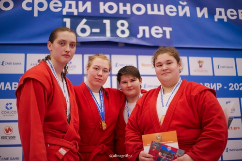 Анапчанка завоевала бронзовую награду первенства России по самбо
