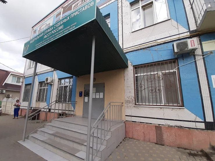 В Анапе пройдет прием начальника Анапского городского отдела Главного управления ФССП