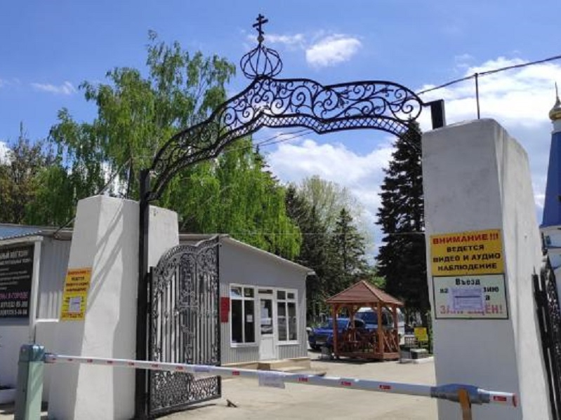 На уборку кладбищ в Анапе в 2023 году выделили почти 4,5 млн рублей