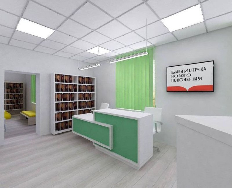 Анапской библиотеке выделят 5 миллионов рублей на модернизацию