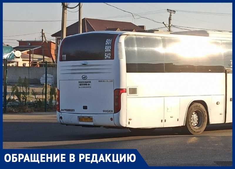 «Эх, прокачу»: водитель автобуса «Анапа-Краснодар» бросил людей на дороге