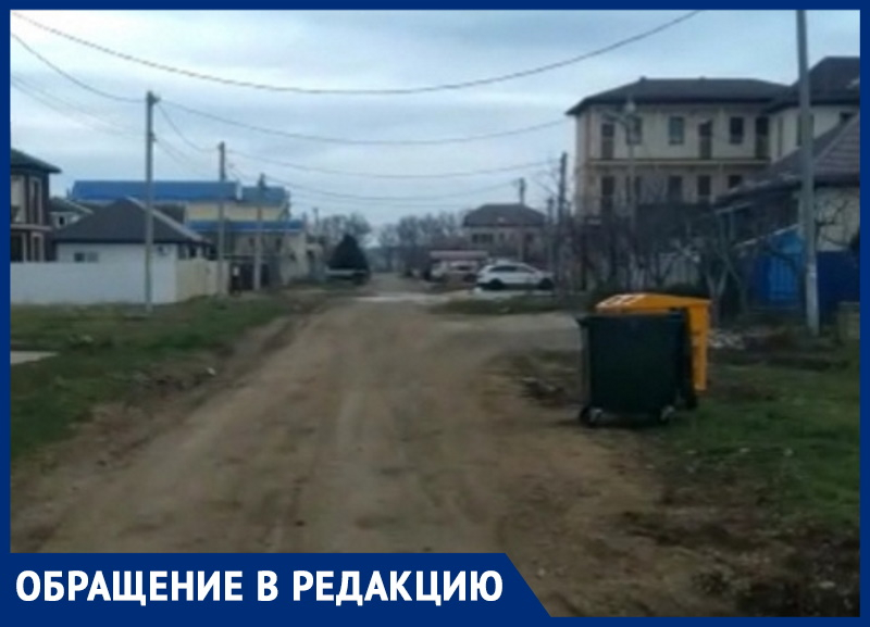 «Такой грязи нет во всей Анапе»: жители Витязево пожаловались на разрытые после газификации дороги