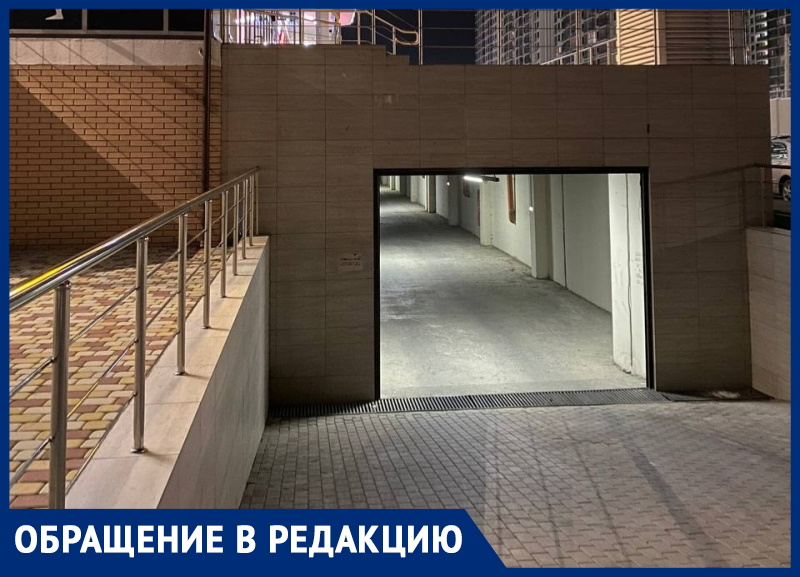 В подземную парковку ЖК «Чёрное море» может зайти кто угодно: анапчане просят поставить ворота