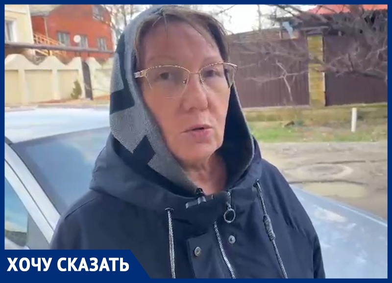«Вода разрушает наши дома на улице Чистой в Алексеевке» – Ирина Михайловна возмущена