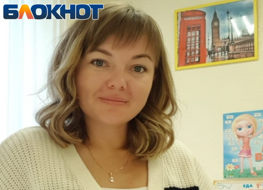 День рождения празднует логопед Кристина Александровна