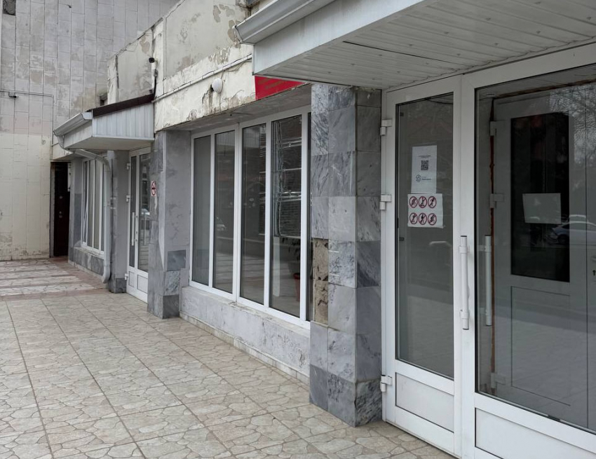 Дом культуры «Молодежный» в Анапе готовят к капитальному ремонту