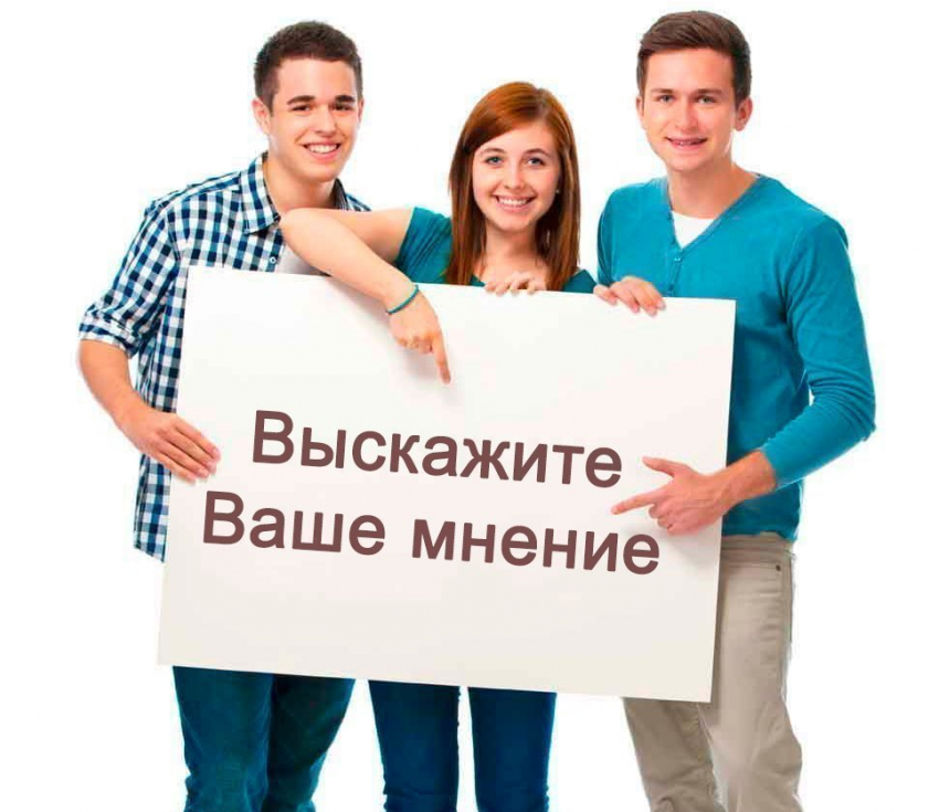 Есть претензии к работе властей в Анапе? Примите участие в опросе 